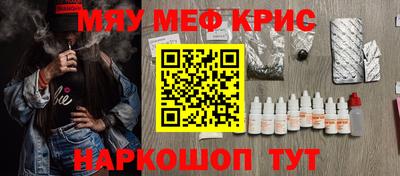 амф Ипатово