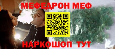 тгк Ирбит