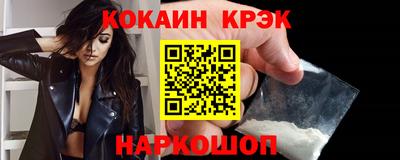 тгк Ирбит