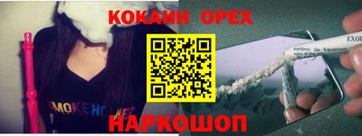 тгк Ирбит