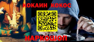 тгк Ирбит