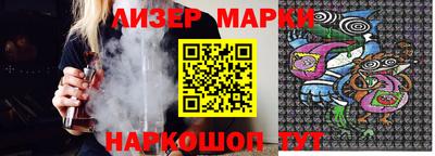 круглые Изобильный