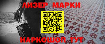 круглые Изобильный