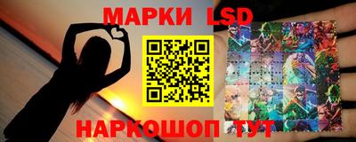 круглые Изобильный