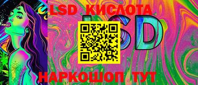 круглые Изобильный