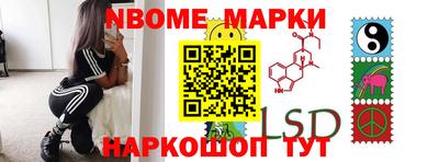 тгк Ирбит
