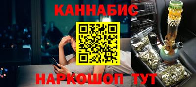 тгк Ирбит