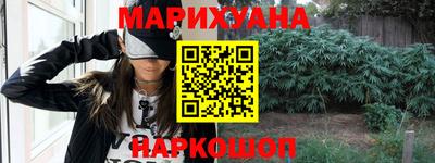 амф Ипатово