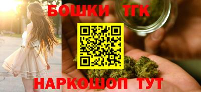 амф Ипатово