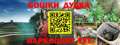 круглые Изобильный