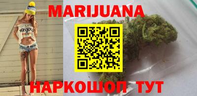 тгк Ирбит