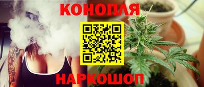 амф Ипатово