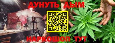 амф Ипатово