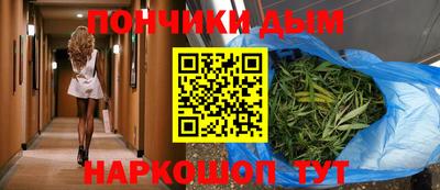 тгк Ирбит