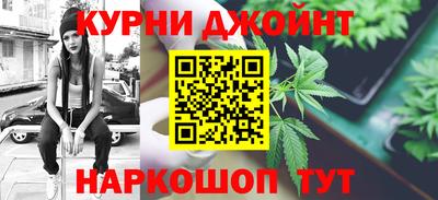 тгк Ирбит