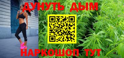 амф Ипатово