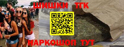 круглые Изобильный