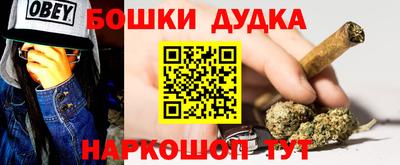круглые Изобильный