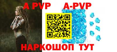круглые Изобильный