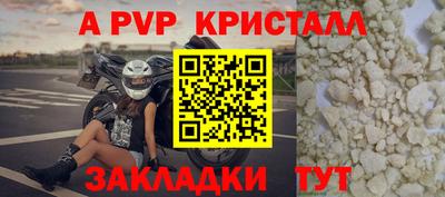 тгк Ирбит