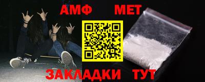 тгк Ирбит