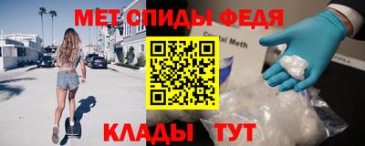 круглые Изобильный