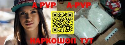 тгк Ирбит
