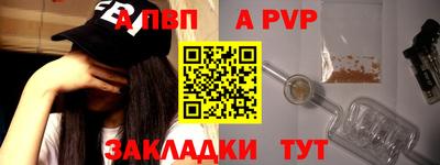 амф Ипатово