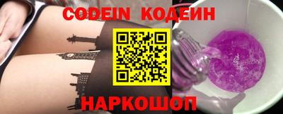 круглые Изобильный