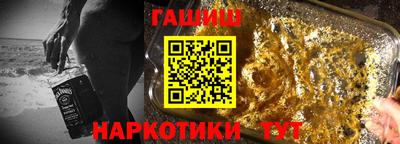 амф Ипатово