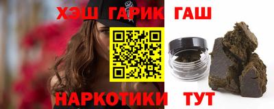 тгк Ирбит