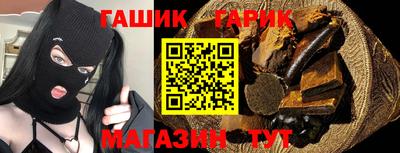 тгк Ирбит