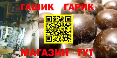 круглые Изобильный