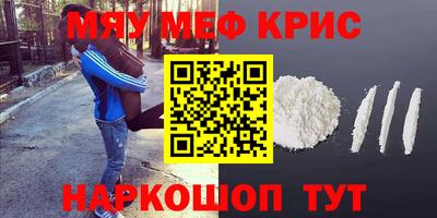 круглые Изобильный