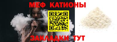 тгк Ирбит