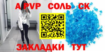 тгк Ирбит