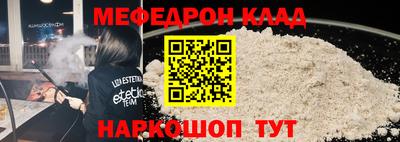 амф Ипатово