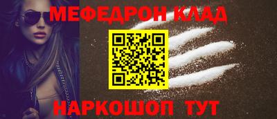 круглые Изобильный