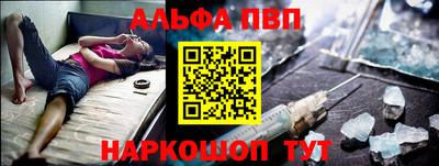 круглые Изобильный