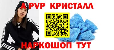 круглые Изобильный