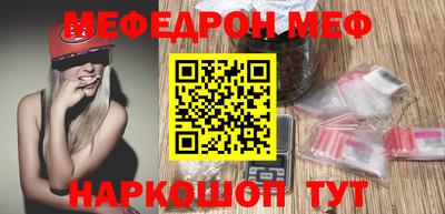 круглые Изобильный