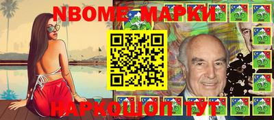 тгк Ирбит